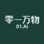 01.AI