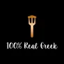 Logo 100% Real Greek
