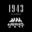 1943 Classic Wevelopment logo