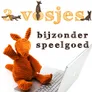 Logo 3 Vosjes