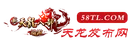 45793 logo