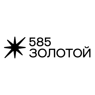 585 RU