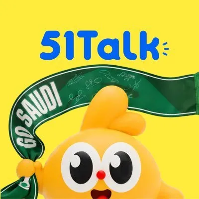 51 Talk Online Education Group logo