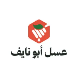 عسل ابو نايف