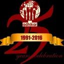 Adhikar Microfinance logo