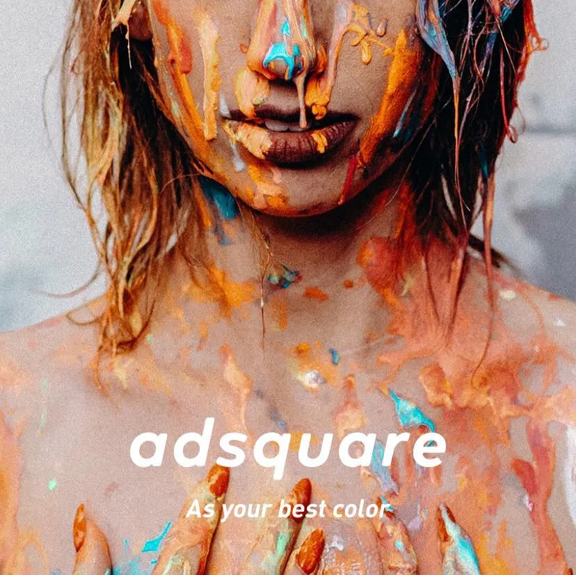 ADSQUARE Logo