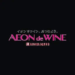 Aeondewine