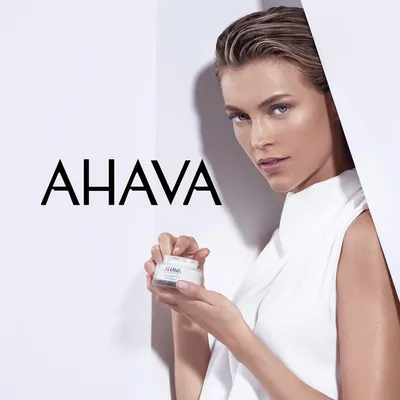 AHAVA Israel logo