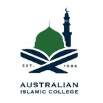 Australian Islamic College Perth Inc Logo