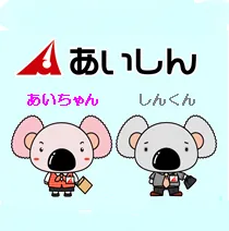 愛知信用金庫 logo