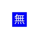AiVatar logo/icon