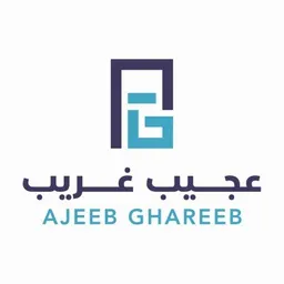 عجيب غريب