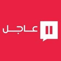 Aje. logo