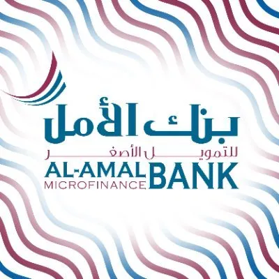 Al-Amal Microfinance Bank Logo