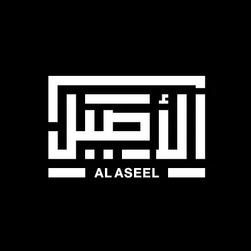 Al Aseel Co Ltd logo