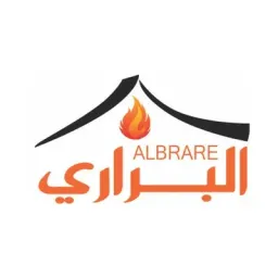 البراري