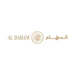 الدهام للساعات