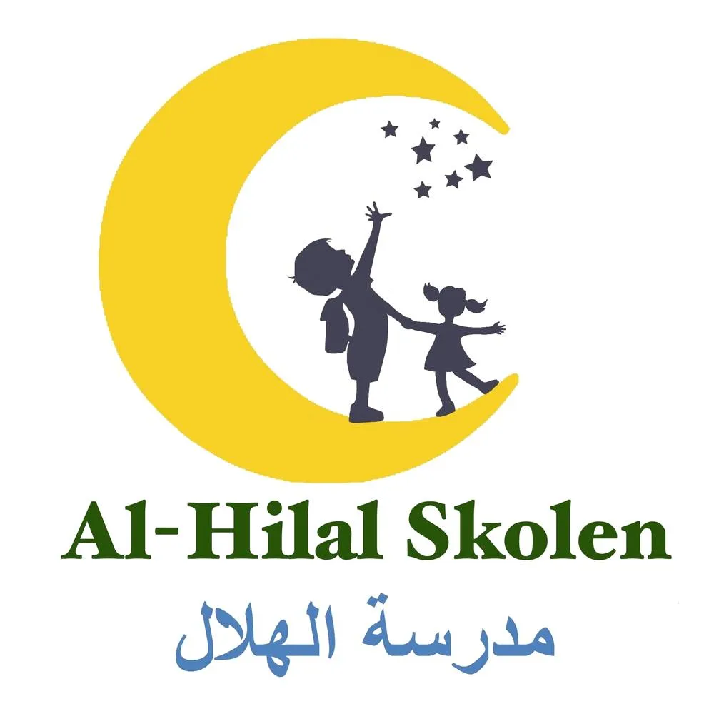 Al-Hilal Skolen logo