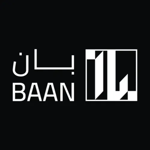 AbdulMohsin Al Houkair Holding Group logo