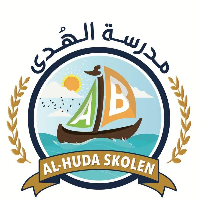 Al-Huda Skolen logo