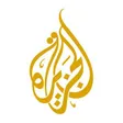 قناة الجزيرة-company-logo