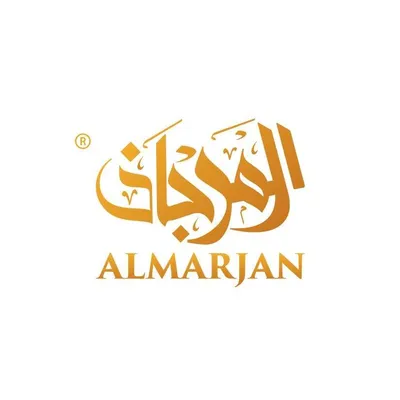 Almarjan Store logo