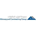 Almoayyed Contracting Gr... logo