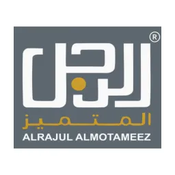 الرجل المتميز