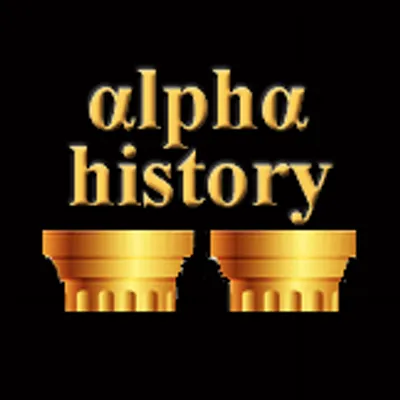 Alpha-H