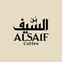 بن السيف
