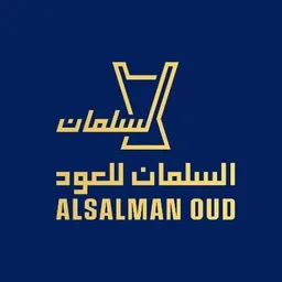 السلمان للعود