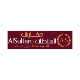 مفارش السلطان