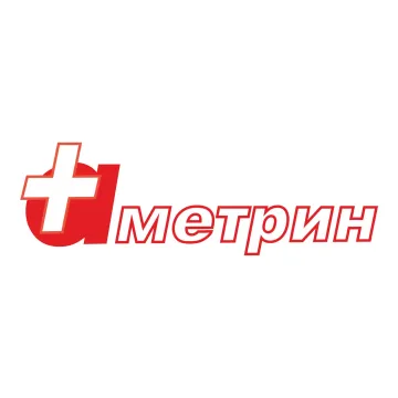 Ametrin