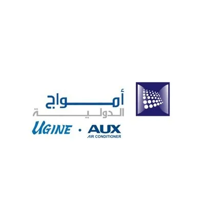 Amwaj International Company Logo