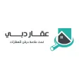 عقار دبي | Aqar Dubai-company-logo