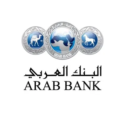 ARAB BANK PLC - YEMEN Logo