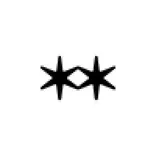 Are.na logo/icon