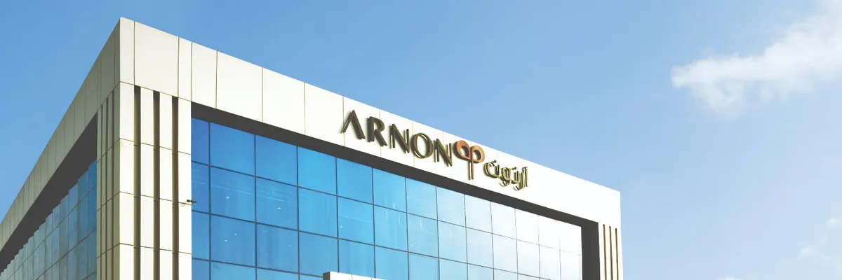 ARNON Logo & Brand Assets (SVG, PNG and vector) - Brandfetch