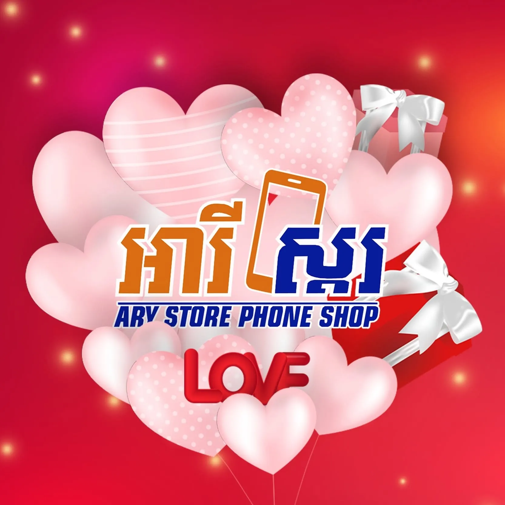 Arystorephone