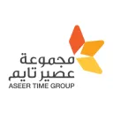 Aseer Time logo