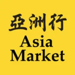 Asia Market Logo