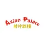 Logo Asian Palace