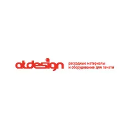 At Design