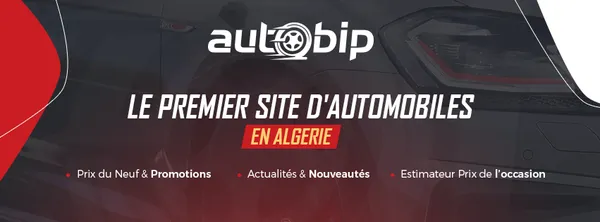 AUTOBIP Logo & Brand Assets (SVG, PNG and vector) - Brandfetch