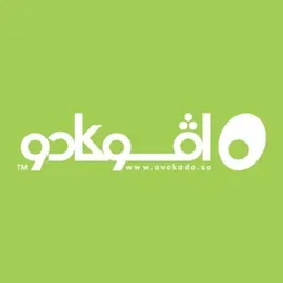افوكادو