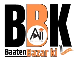 Baaten Bazar Ki (BBK) logo