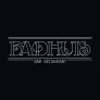 Logo Restaurant Badhuis