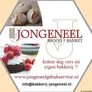 Logo Bakkerij Jongeneel