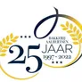 Logo Wim Aalbertsen Brood & Banket - De Sluis