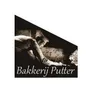 Logo Bakkerij Putter - Hogeweg
